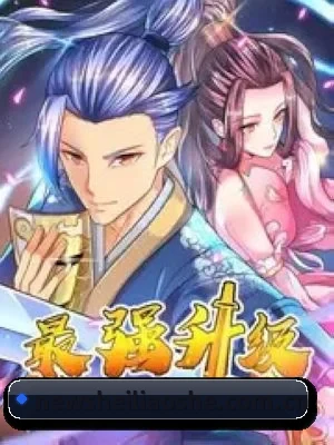 算力预测塌房